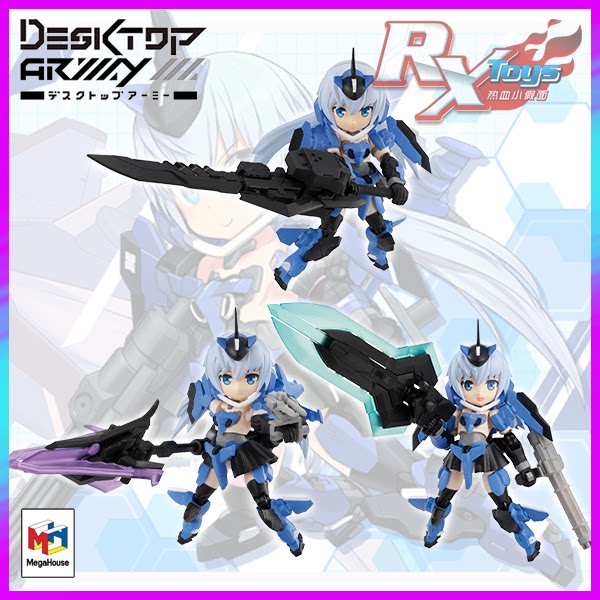 现货 MegaHouse 桌面小队Desktop Army Q版机娘 FAG KT-116f 短剑