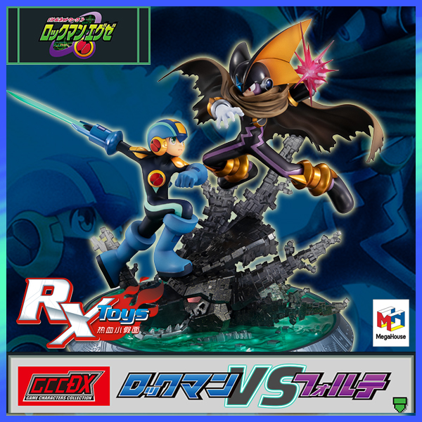 现货 MegaHouse 限定 游戏角色收藏DX 洛克人EXE VS 佛鲁迪 手办