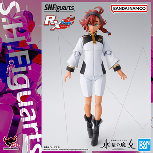 现货 万代 SHF 高达 水星的魔女 斯莱塔 墨丘利 女主角 狸猫 可动