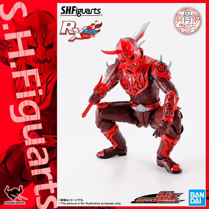 现货 万代 SHF 真骨雕 假面骑士 电王Den-o 异魔神 桃塔罗斯 桃子
