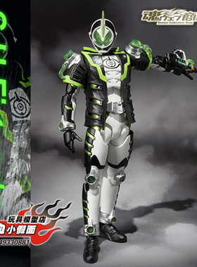 现货 万代 魂限定 SHF 假面骑士 Ghost眼魂 Necrom 亚兰王子 可动