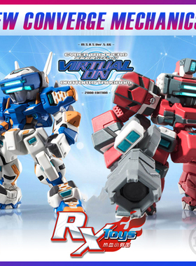 现货 万代 FW 电脑战机 TEMJIN 铁木真 RAIDEN 雷电 盒蛋 食玩