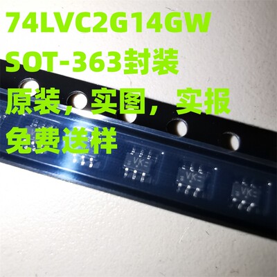 肯定原装 74LVC2G14GW,125 SOT-363 双通道反相施密特触发器芯片