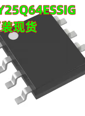BY25Q64ESSIG(R) BY25Q64ESSIG SOP8-208milFLASH存储器芯片 原装