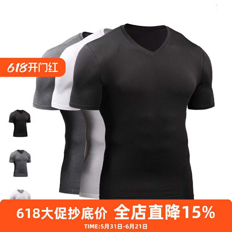健身服男夏运动训练服吸湿排汗速干透气弹力紧身衣V领上衣短袖T恤