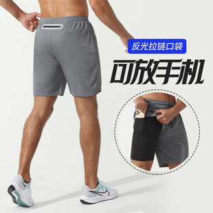 内衬二合一运动健身训练后腰可放手机 跑步短裤 男专业马拉松五分裤