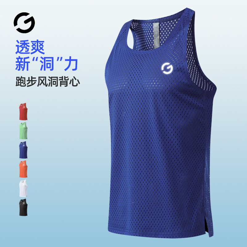 橙义家跑步背心男风洞速干衣图片