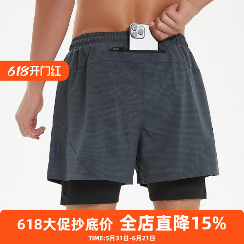 橙义家跑步短裤男后腰可放手机