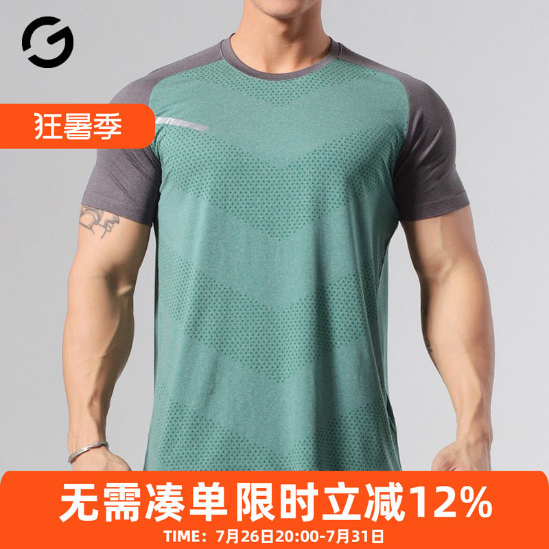 运动速干短袖男跑步健身房训练服T恤吸汗透气篮球宽松大码上衣夏