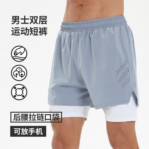 橙义家跑步速干三分裤男可放手机