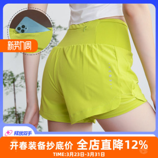 跑步运动短裤女后腰口袋可放手机防走光假两件马拉松速干三分裤夏