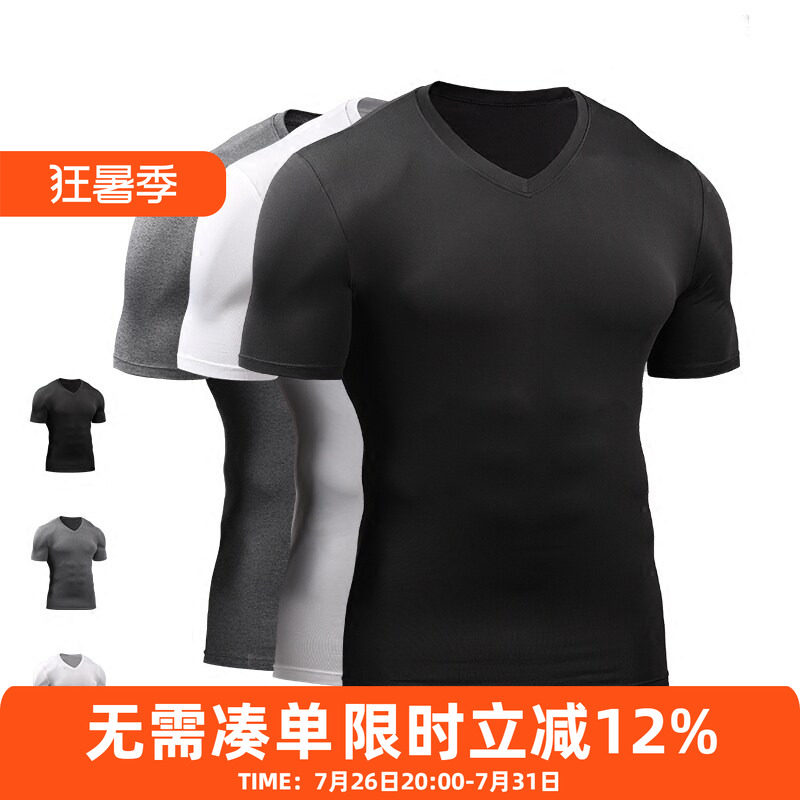 健身服男夏运动训练服吸湿排汗速干透气弹力紧身衣V领上衣短袖T恤