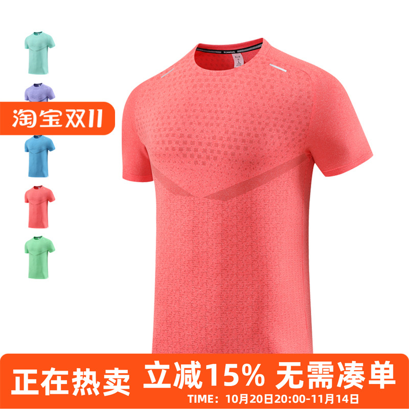 橙义家男士透气反光跑步短袖T恤