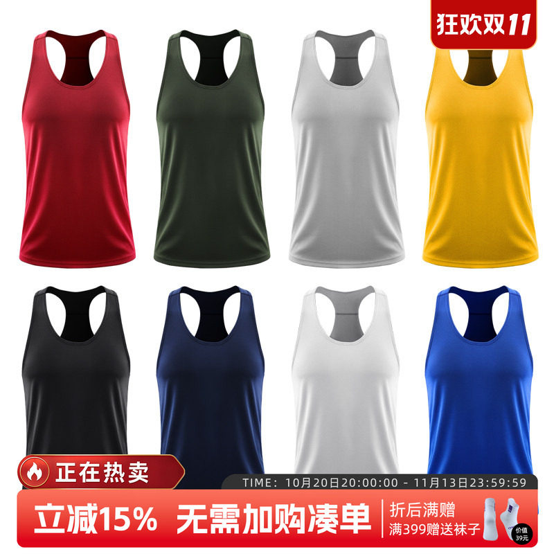 运动背心男跑步宽松工字透气速干瑜伽健身服女训练大码无袖夏上衣
