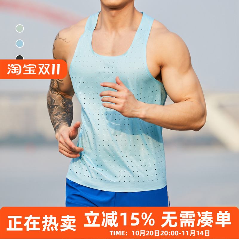 专业马拉松超轻零感背心男运动无袖T恤健身衣服训练跑步速干衣夏