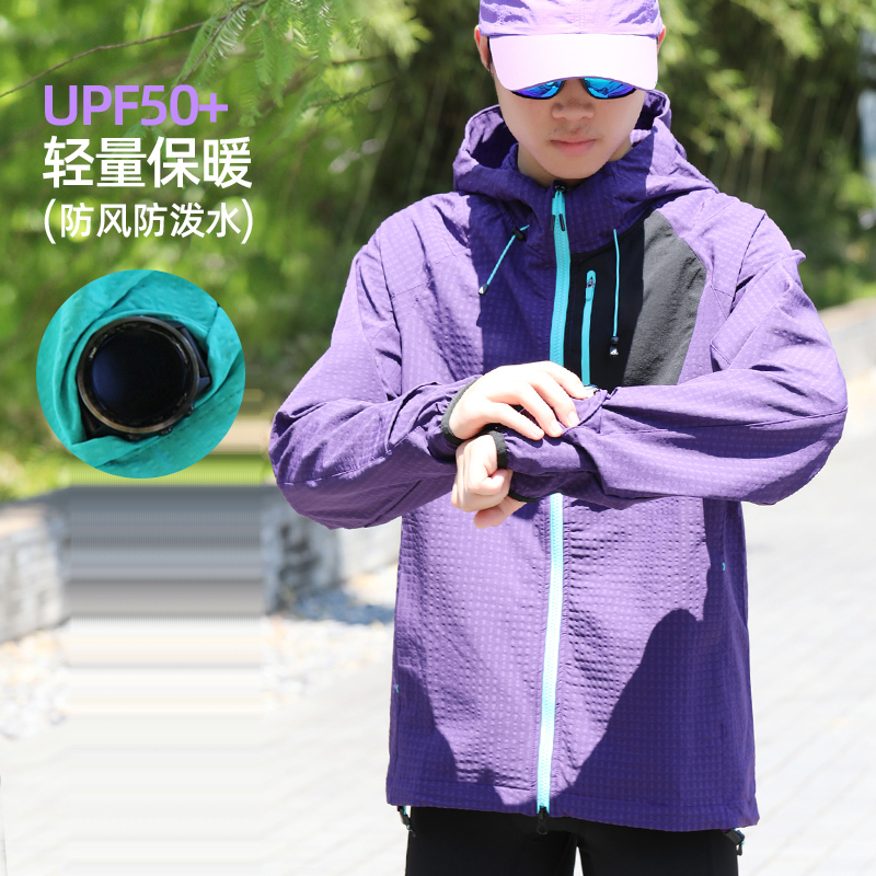 橙义家跑步外套男女运动防风夹克