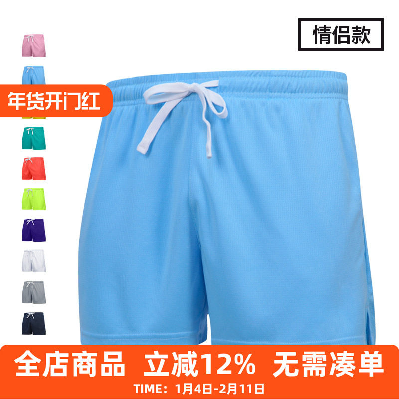 情侣款马拉松跑步短裤宽松休闲透气速干运动三分裤篮球健身训练裤