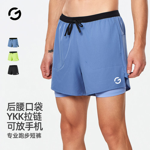 橙义家跑步短裤男假两件三分裤