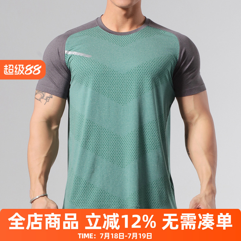 运动速干短袖男跑步健身房宽松