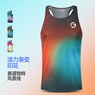 夏季专业马拉松跑步背心男超轻透气速干无袖T恤田径比赛竞速上衣