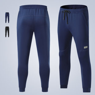 速干健身梭织束脚裤 2025年秋季 男专业马拉松训练裤 跑步长裤 子 新款