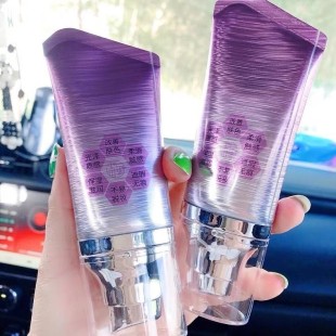 抖音同款那疆玖皙鲟鱼子酱蜂胶BB霜清爽遮瑕保湿持久提亮肤色水光