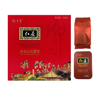 天台特产天台山华顶云雾茶正明茶庄龙皇堂功夫红茶250g茶叶礼盒装
