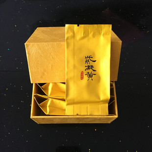 天台紫凝黄茶臻选6小包中黄1号黄金芽黄芽茶叶九凝飞黄天台山特产