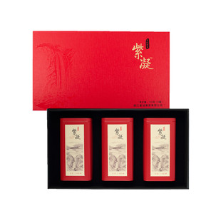 天台黄茶制作红茶中黄1号紫凝红茶礼盒天台山特产九凝飞黄紫凝黄