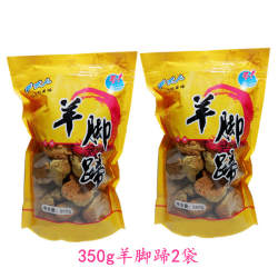 仙居乡下人羊脚蹄冰糖原糖馒头干馒干松传统糕点心特产小吃零食品