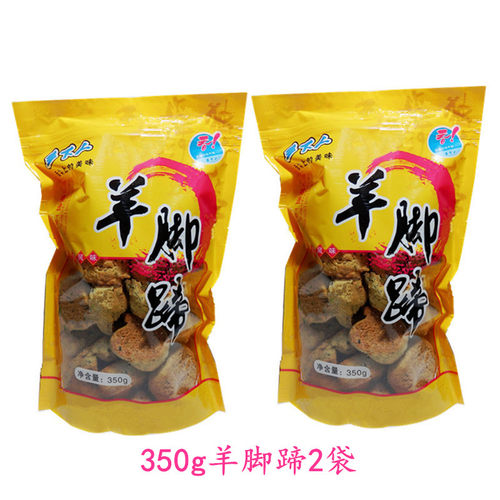 仙居乡下人羊脚蹄馒头干糕点心