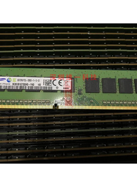 三星 8G 2Rx8 PC3L-12800E DDR3 1600  纯ECC UDIMM 服务器内存条