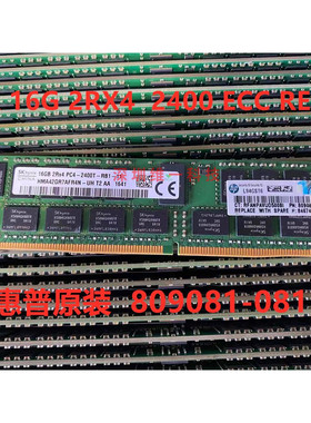 HP 惠普 DL560 DL380 Gen 10 服务器内存 16G DDR4 2400 ECC REG