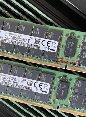 三星原厂64G 2RX4 PC4-2933Y REG 服务器内存 M393A8G40MB2-CVFBY