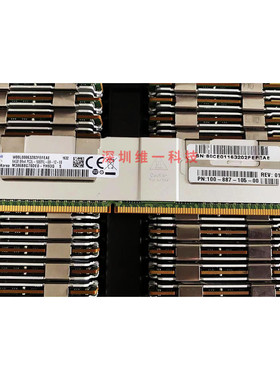 三星  原装  64G 8RX4 10600L DDR3服务器内存 64GB 1333 ECC REG