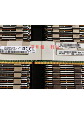 64G1333三星ddr3服务器内存