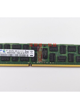 Samsung/三星8G 2RX4 PC3L-10600R 1333 ECC REG服务器内存条