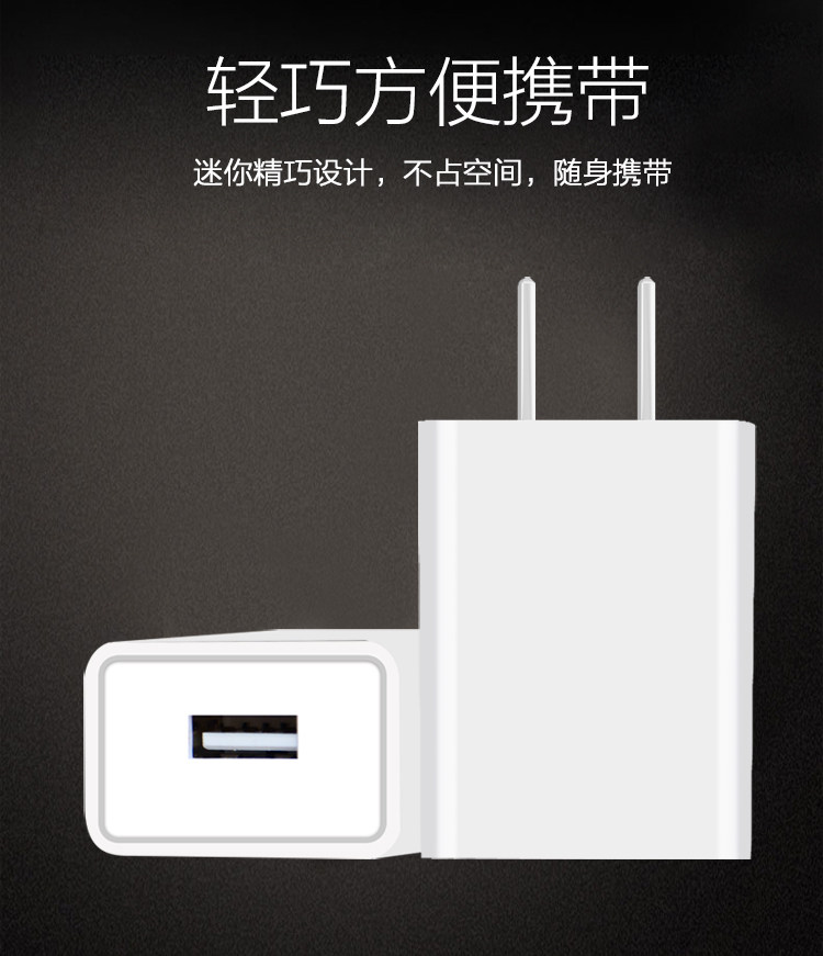 chargeur - Ref 1300361 Image 5