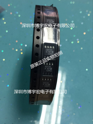 先询可配单价格优势LT1809CS8#TRPBF大量ADI现LT1809CS8#TRPB