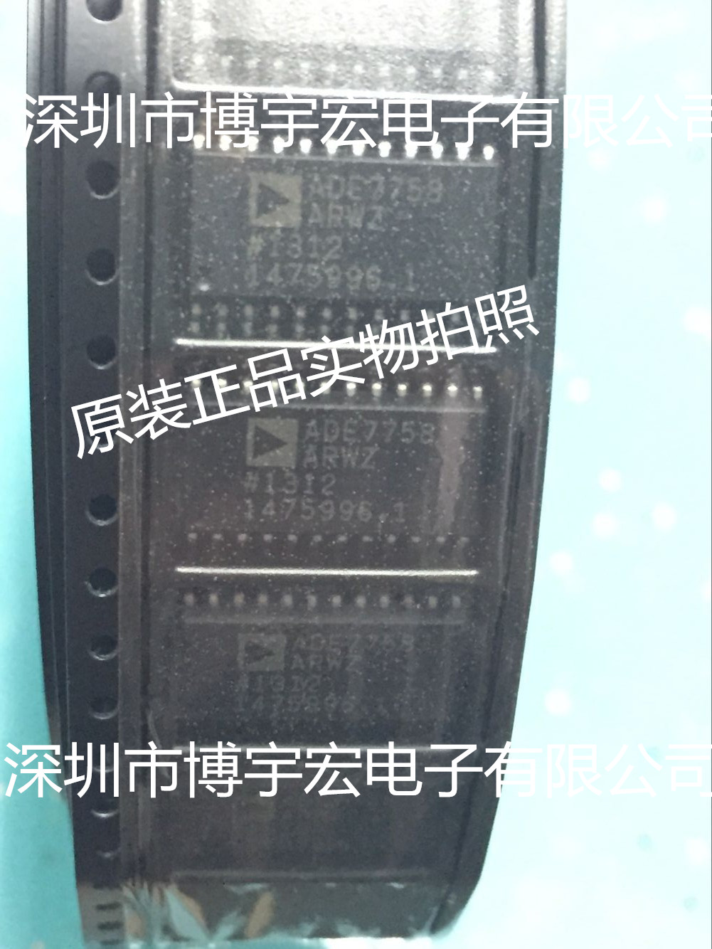 全新可配单质量保证ADE7759ARW大量ADI货源可靠LTC1590CS#PBF