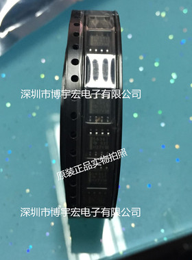 放大器AD8532ARMZ大量ADI现货可靠货AD8532ARMZ先询也可配单MSOP8