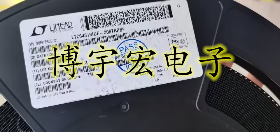 大量ADI货源可靠LTC6431BIUF-20#TRPB可配单质量保证LTC6431BIUF-