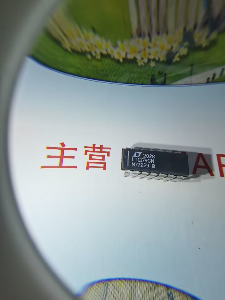 全新LTC2962HUD原装LT1179CN可配单品质有保证LT1179CN