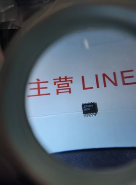 全新原装LTC3878IGN#TRPBF先询可配单价格优势LTC3878IGN#TRPBF