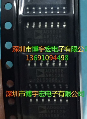 大量ADI现LT1631IS#TRPBF先询可配单价格优势LT1631IS#TRPBF