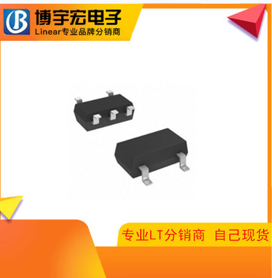 大量ADI货源可靠LMV321M5X/NOPB先询可配单价格优势低电压运算放