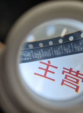 全新原LT6202CS5#TRPBF可配单质量保证LT8330IS6#TRPBF大量ADI