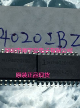 全新原装现货HIP4020IBZ可配单质量保证LT1355CS8大量ADI现货