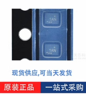 大量ADI现货可靠货源INA190A1IRSWR先询可配单价格优势INA190A1