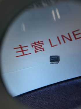 LTC3901EGN#TRPBF可配单质量保证LTC3901EGN#TRPBF大量现货ADI